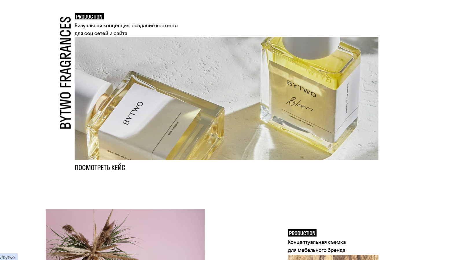 Снимок экрана 2025-09-09 092535.png