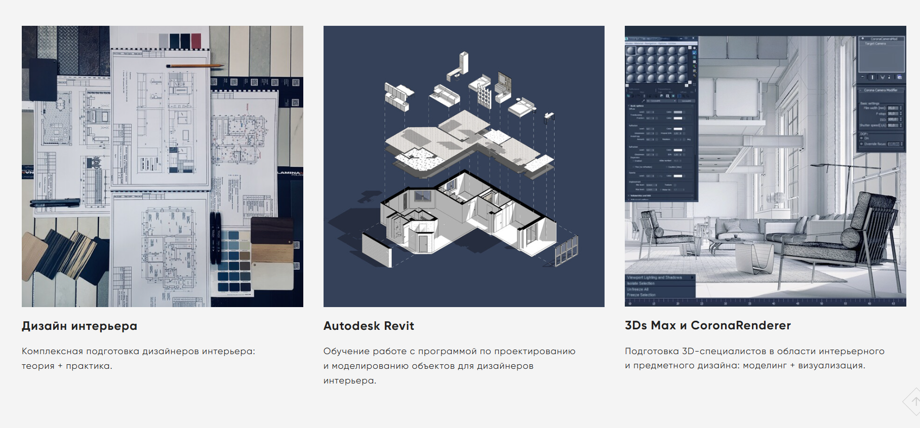 Снимок экрана 2025-09-09 093941.png