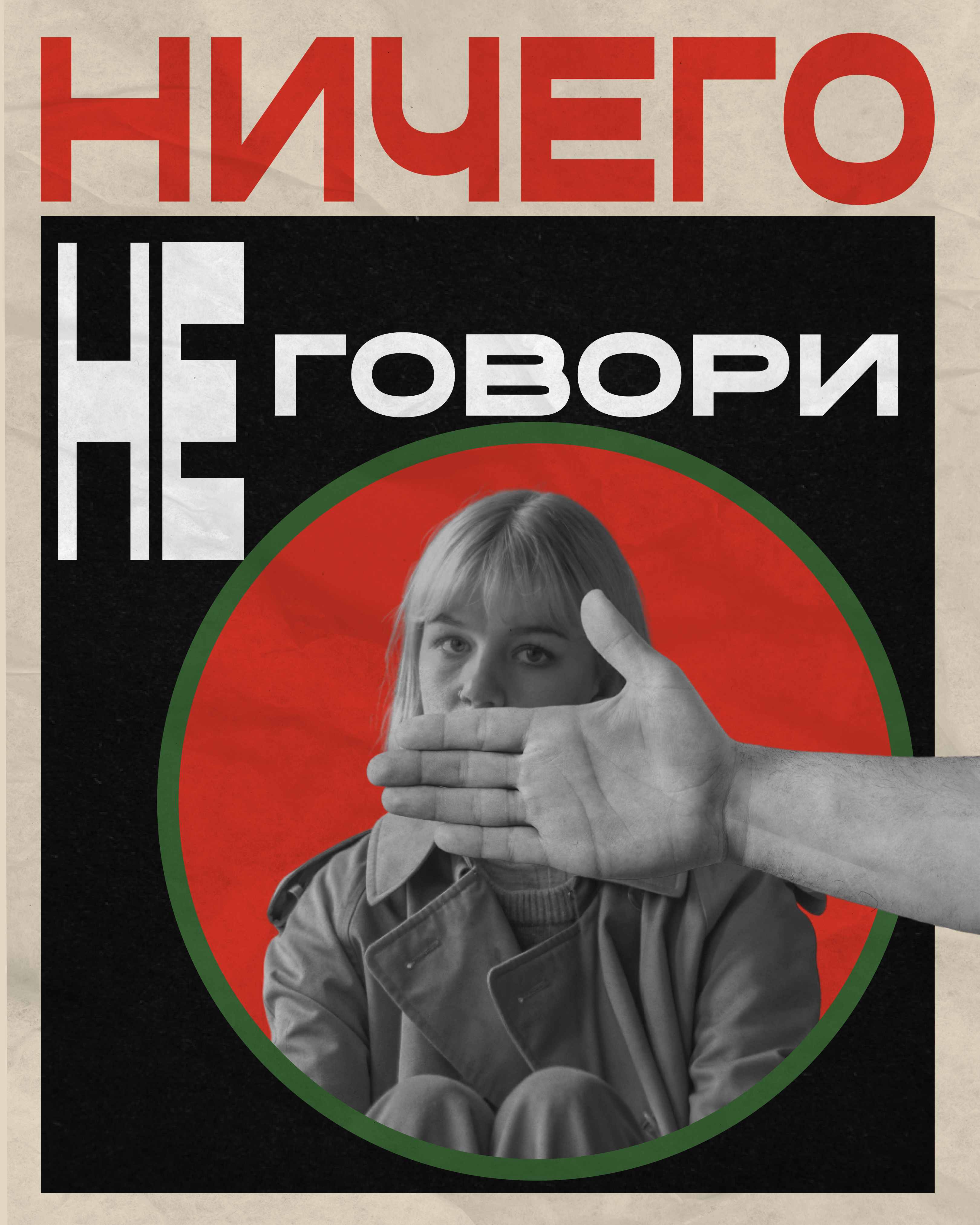 469611.png