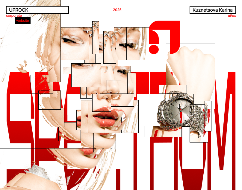 Корпоративный сайт для компании, основной профиль которой кастомизация часов любой фирмы