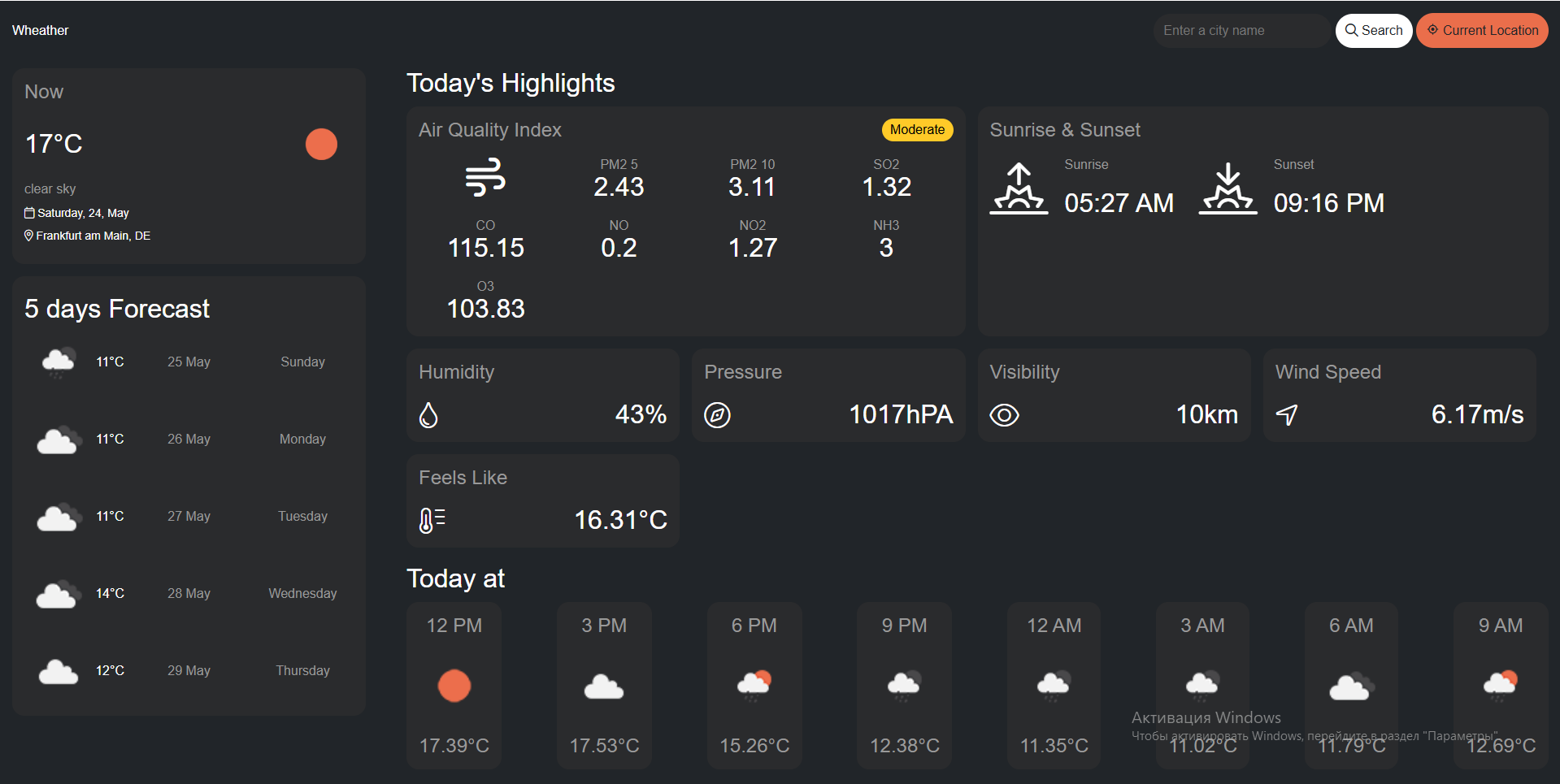 Realtime Weather App