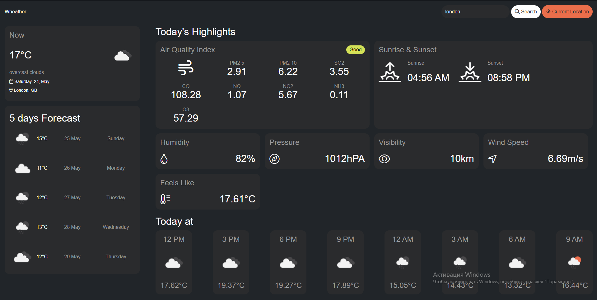 Работа-Realtime_Weather_App_2.png