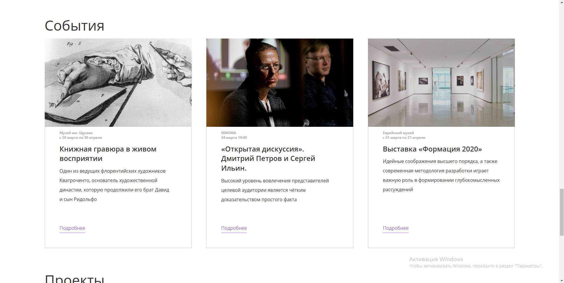 Работа_5-5.png