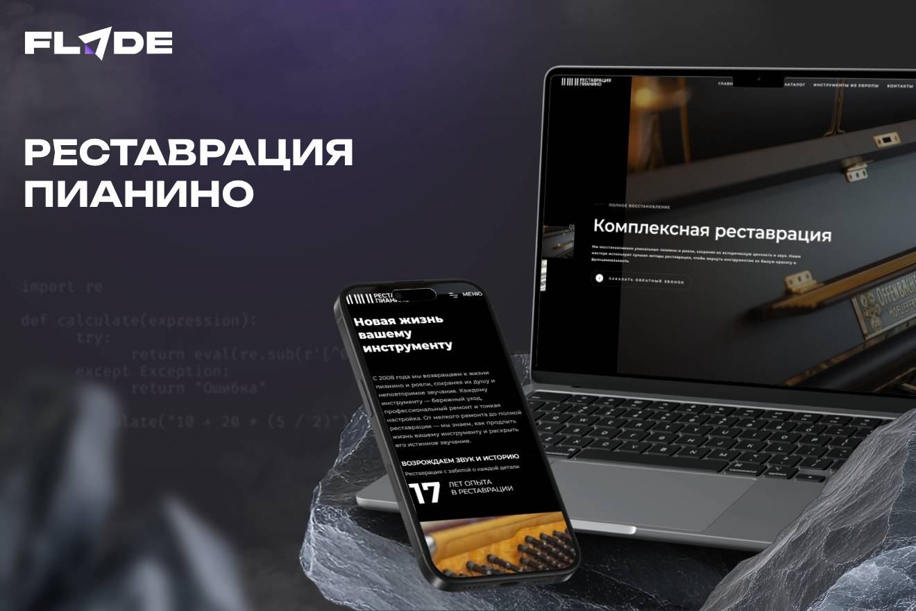 Портфолио НОВОЕ с 3Д исправил белые линии (5) (1).jpg