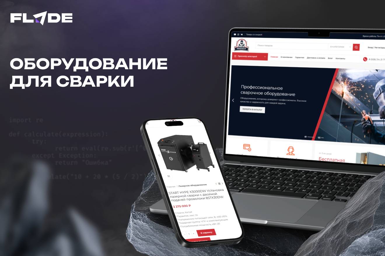 Портфолио НОВОЕ с 3Д исправил белые линии (10).jpg