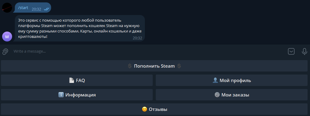 Screenshot_1.png