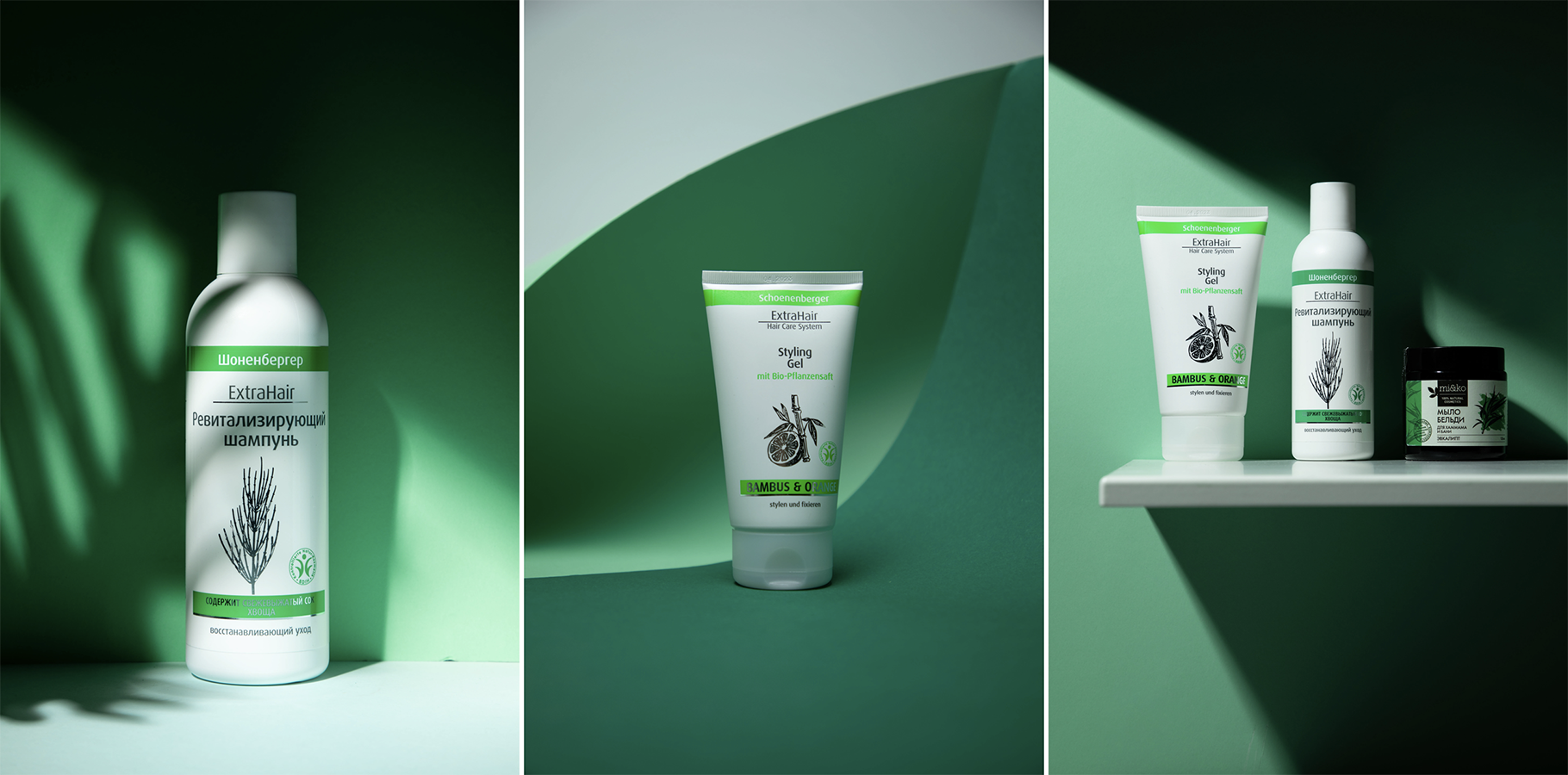 Снимок экрана 2025-09-10 в 12.45.54.png