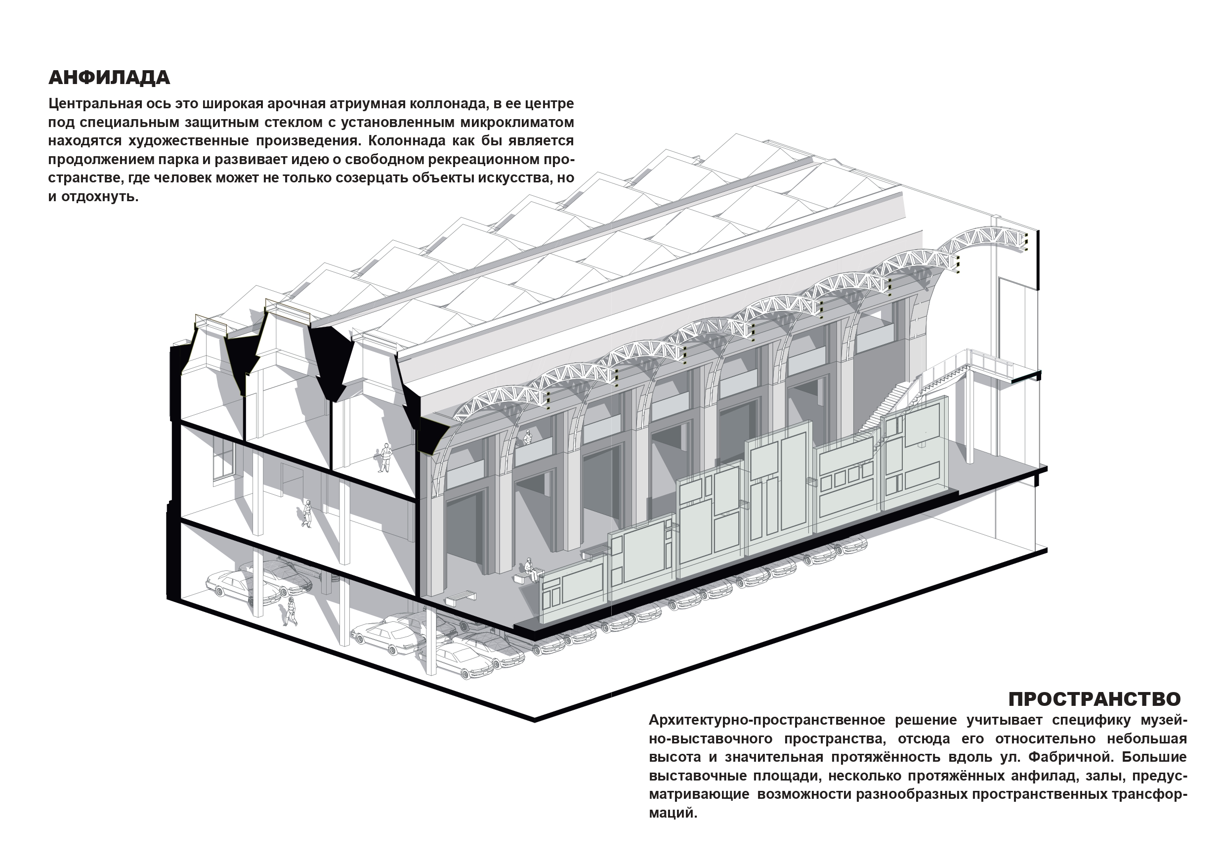 портфолио. Янковенко_page-0004.jpg