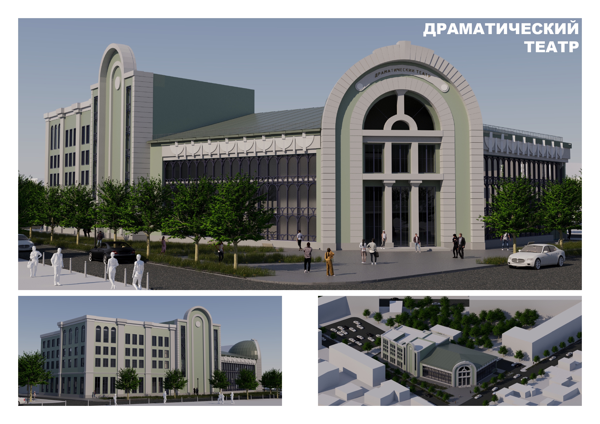 портфолио. Янковенко_page-0007.jpg