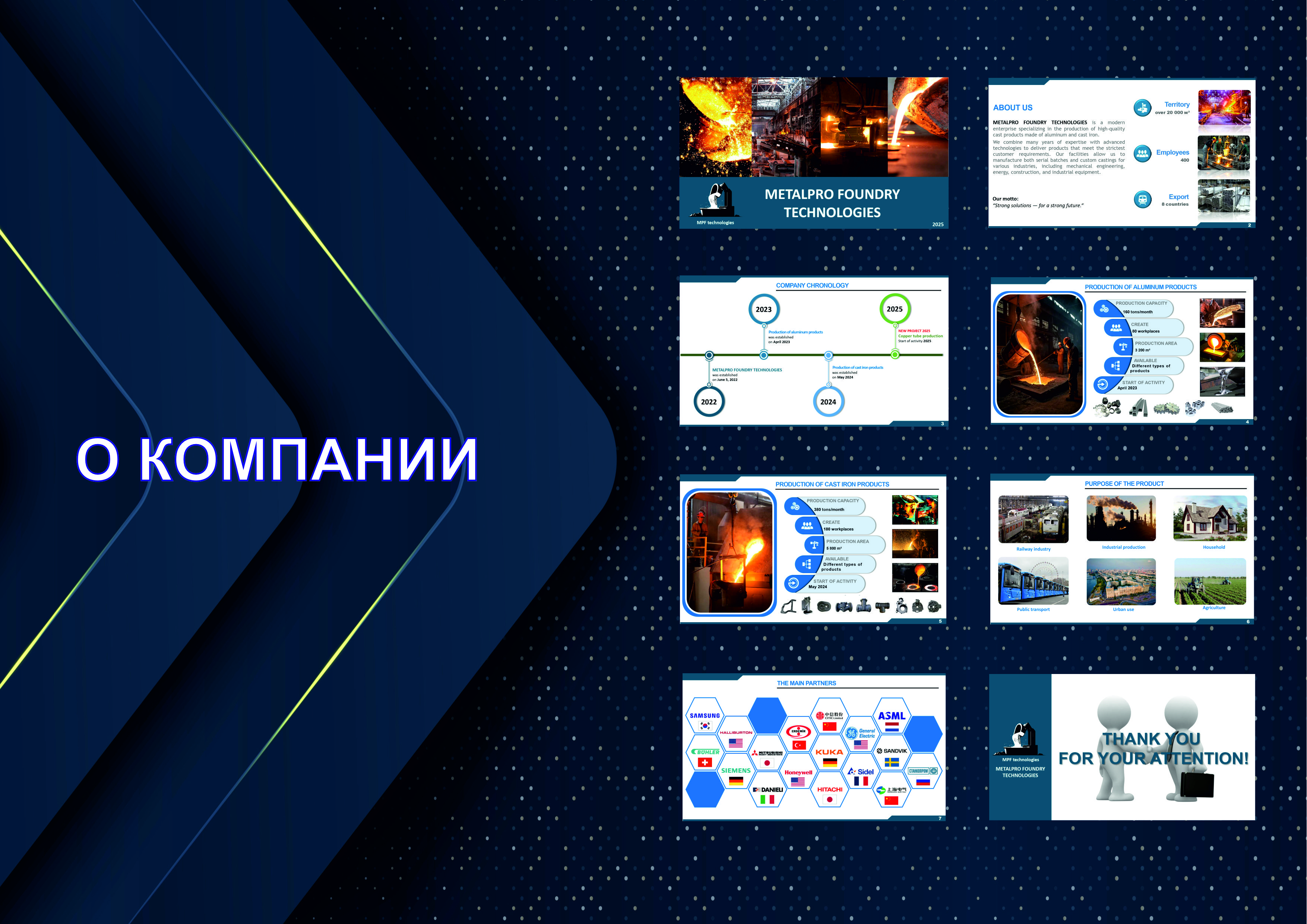ОБЩИЕ ОБЛОЖКИ 2.jpg
