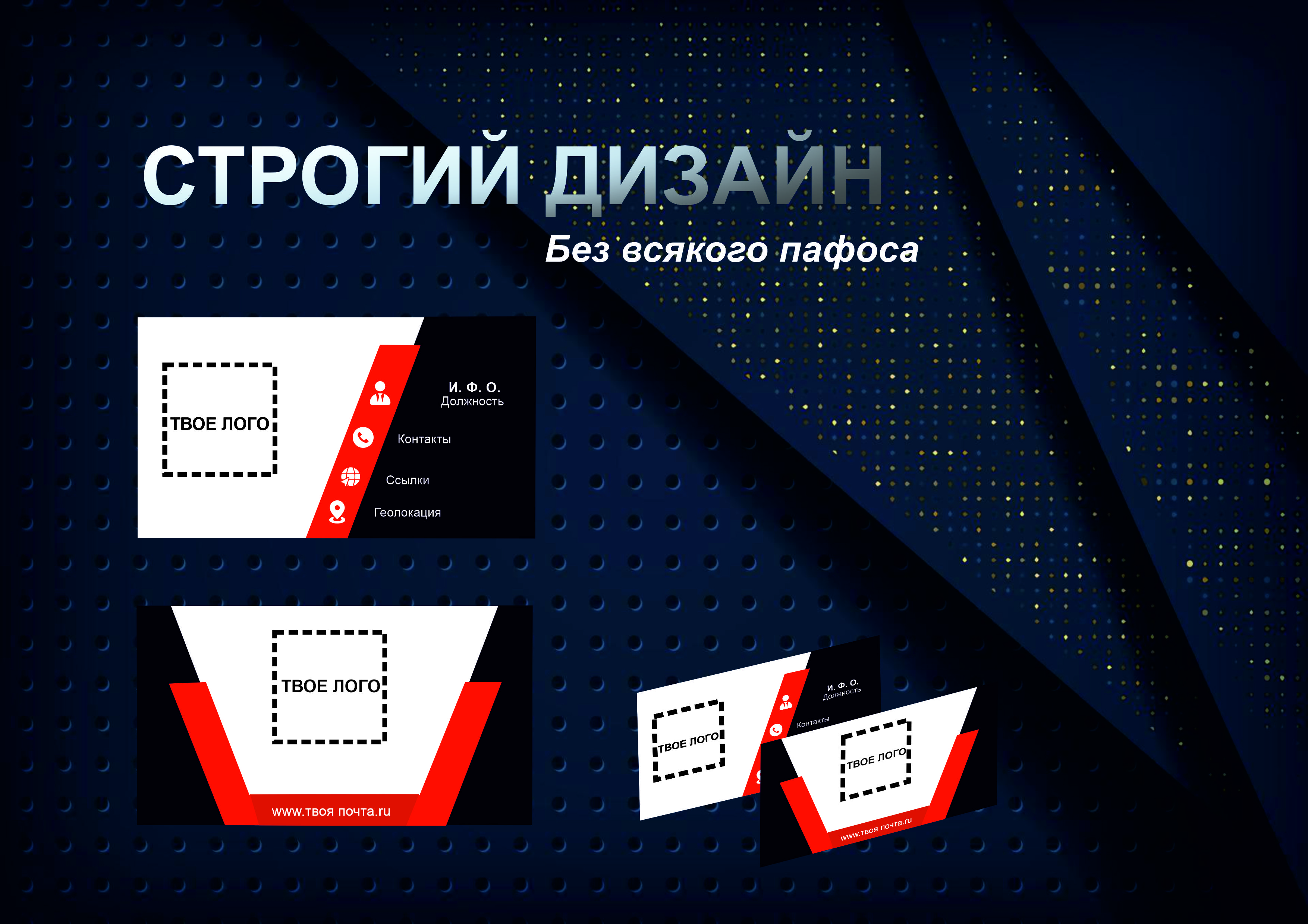 Визитка 1.jpg