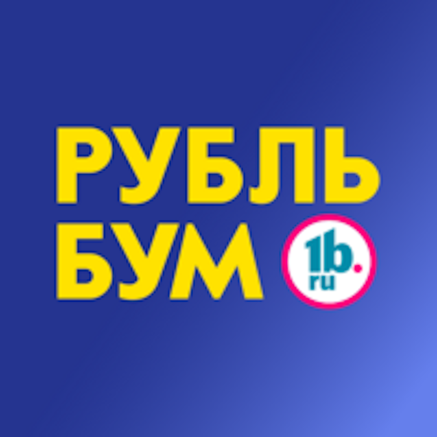 АРМ РУРС (Автоматизированное рабочее место регионального управляющего розничной сетью)