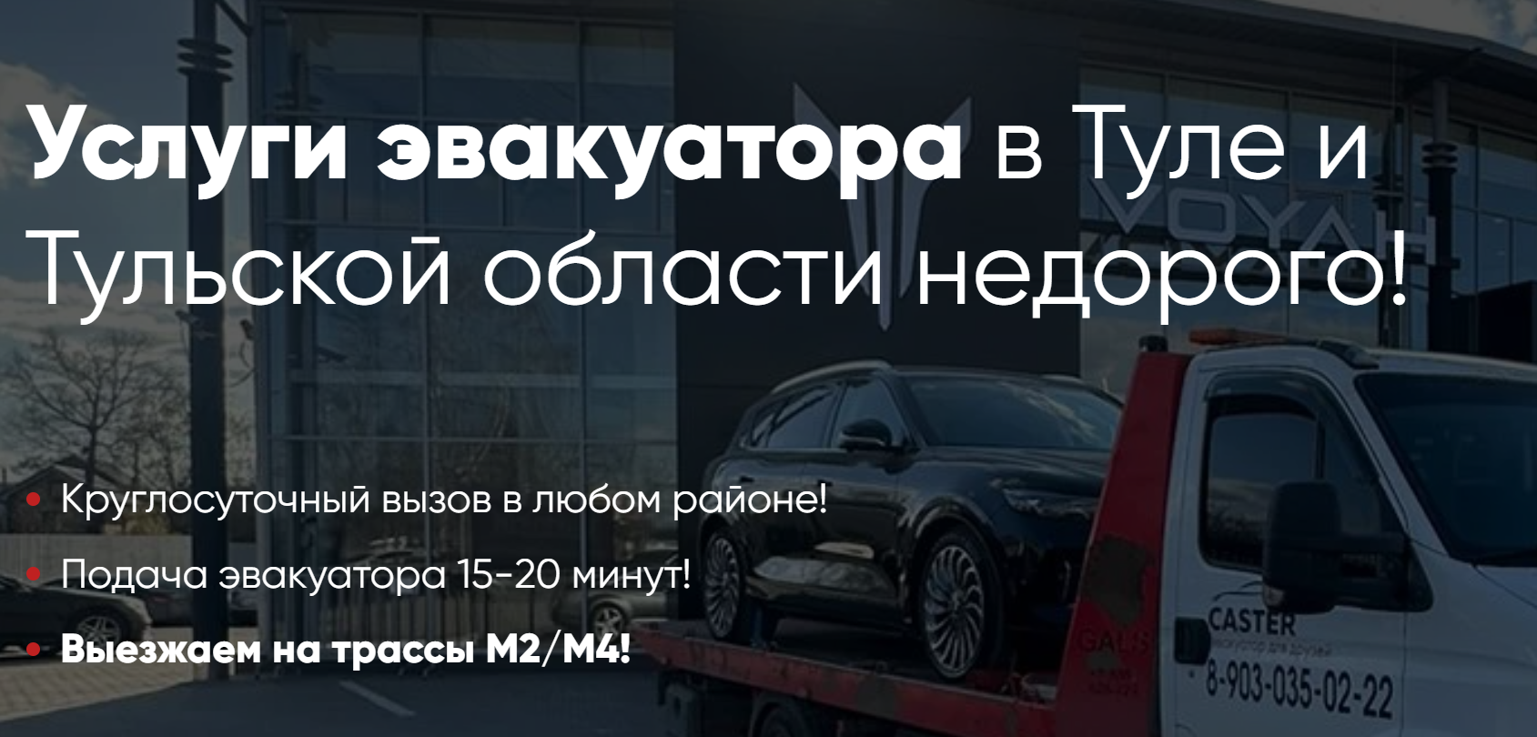 Снимок.PNG