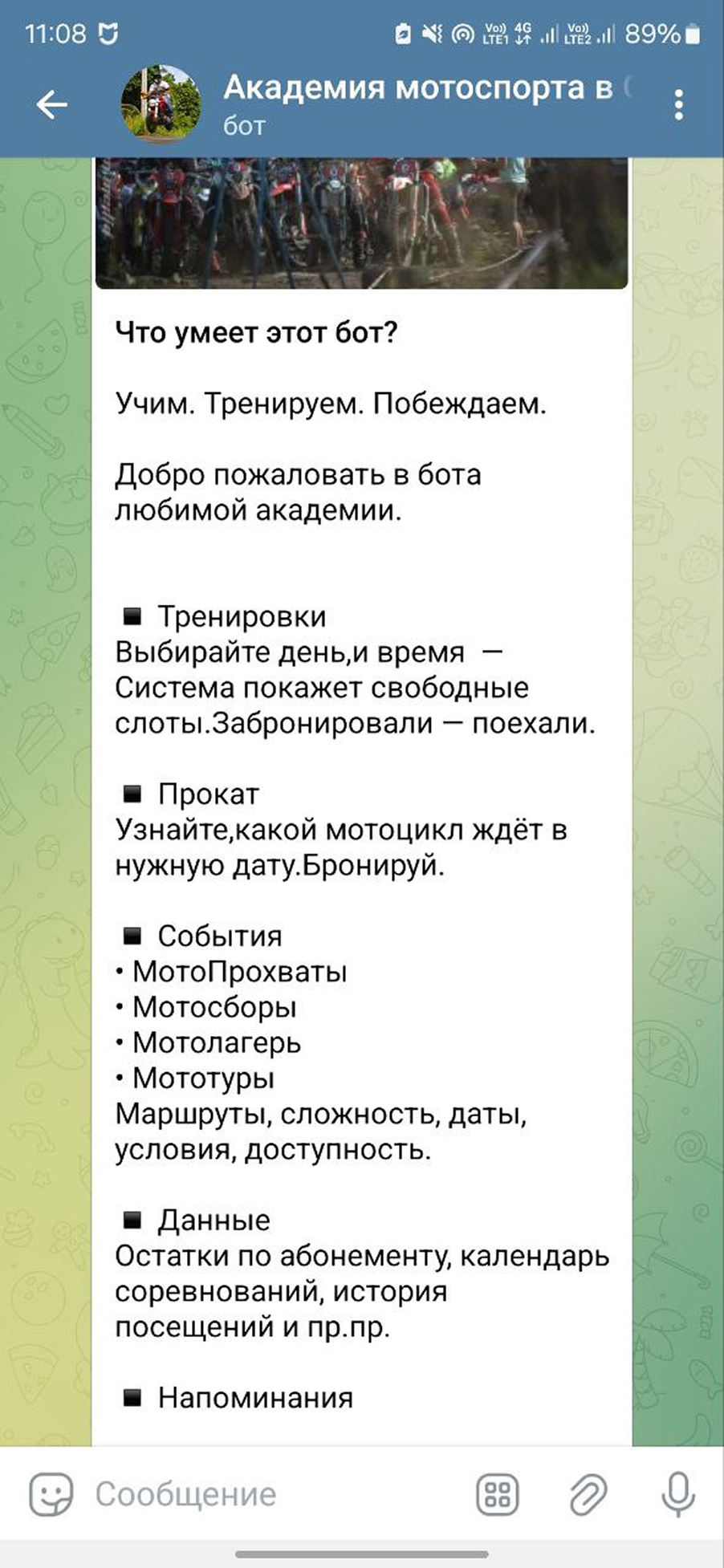 1 1.jpg