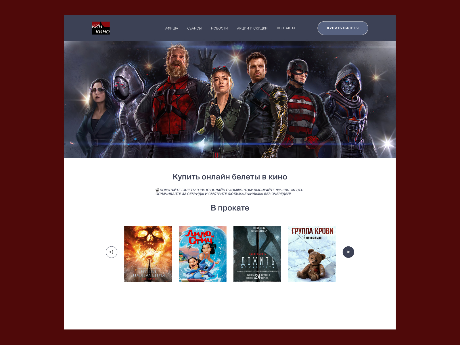 Dribbble shot HD - 12.jpg