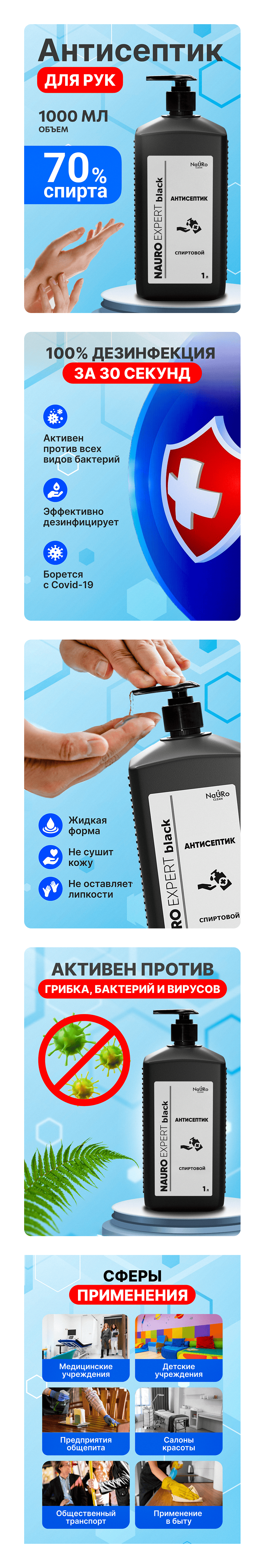 Frame 10258673 (1).png