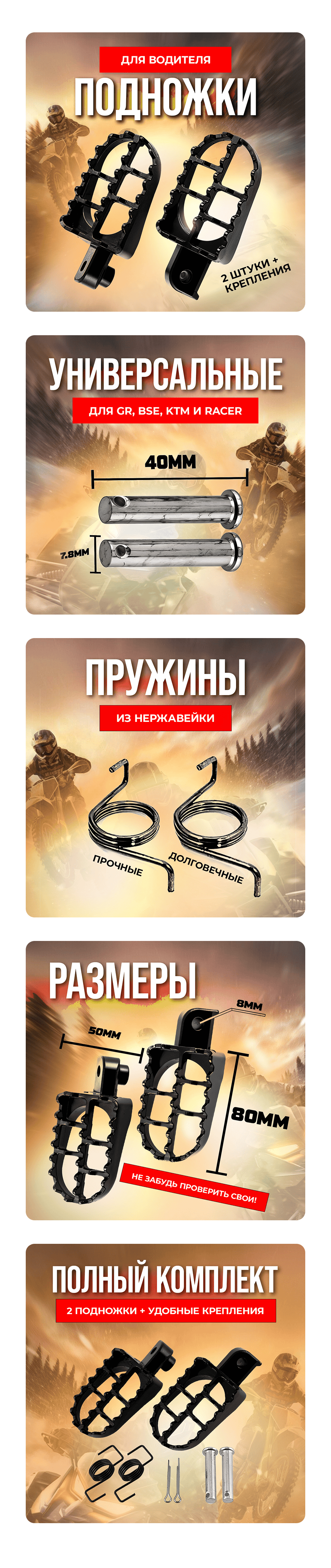 Frame 102586763 (1).png