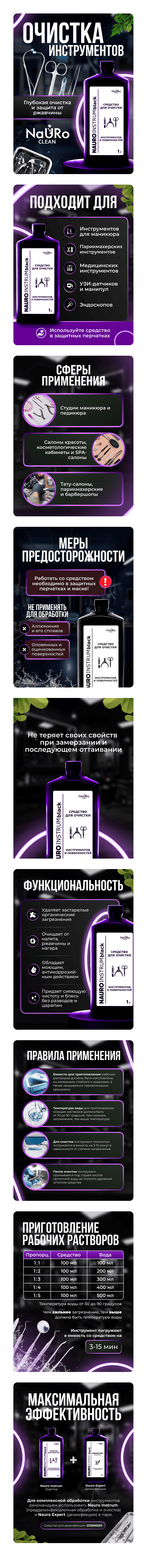 Frame 10258669 (1).png