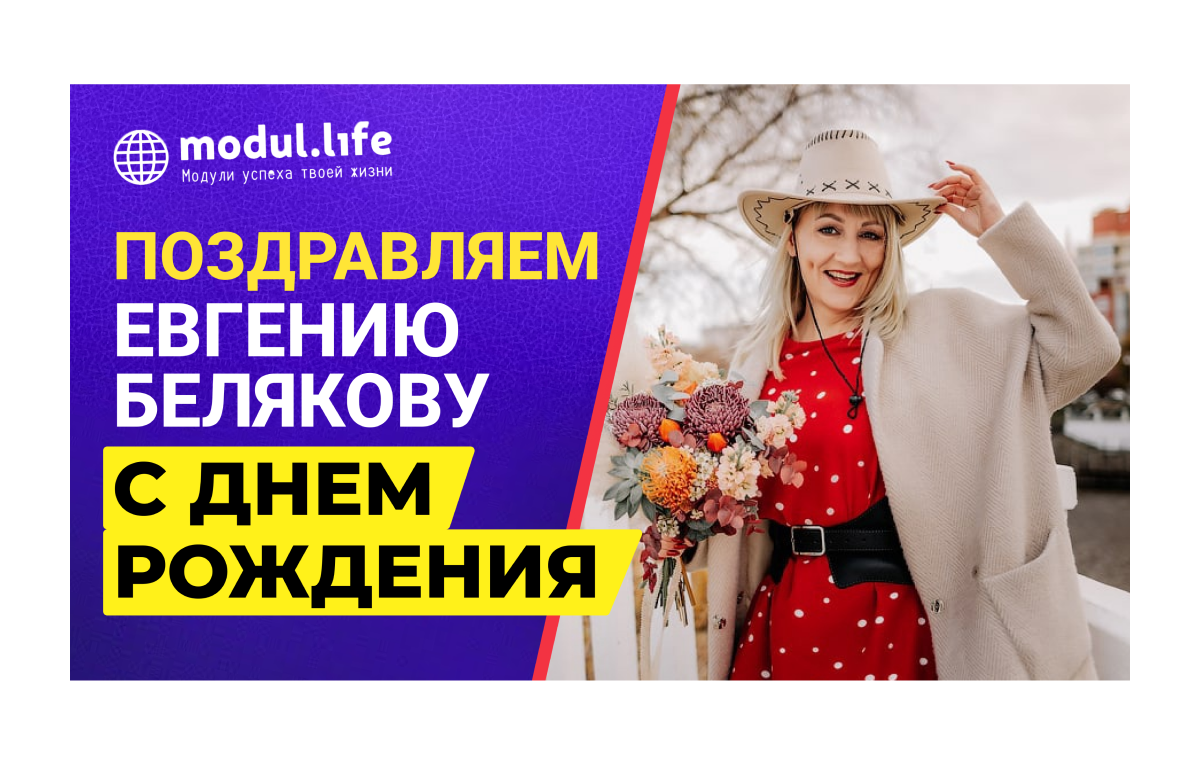 Frame 1025868623ц.png