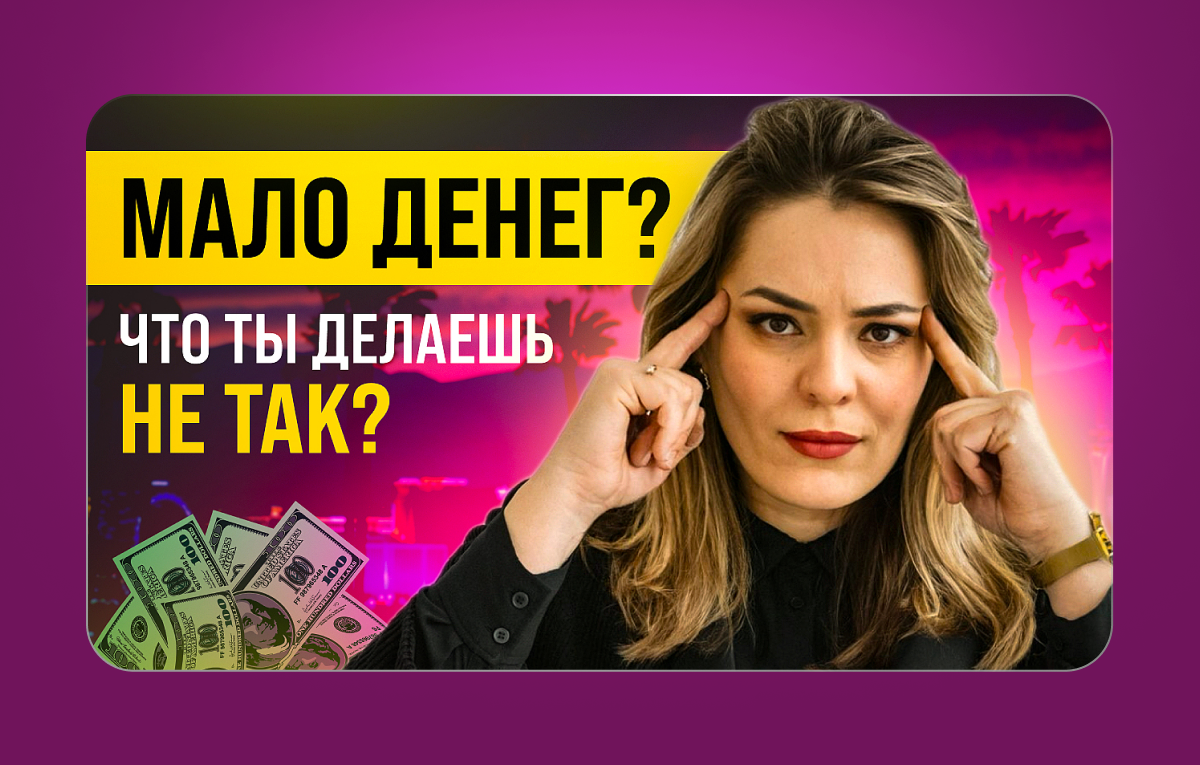 Frame 102586863232.png