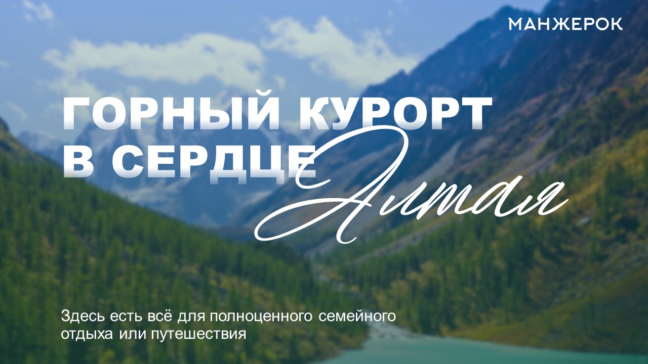 Слайд1.JPG