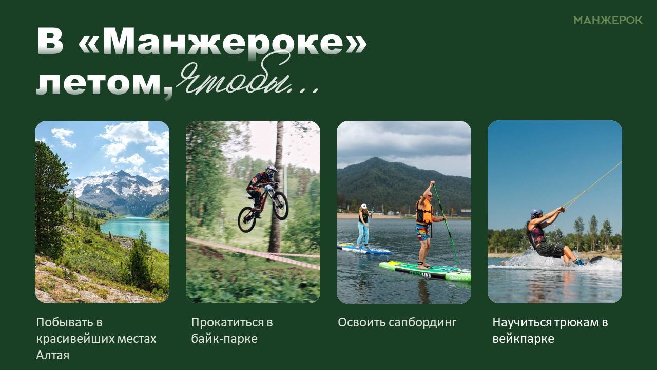 Слайд2.JPG