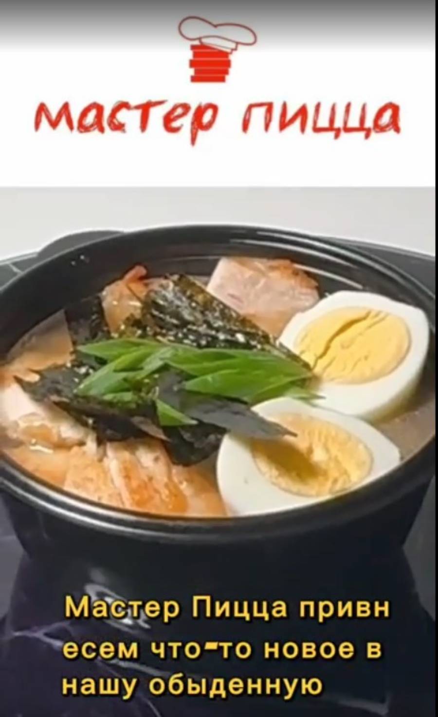 Снимок экрана.jpg