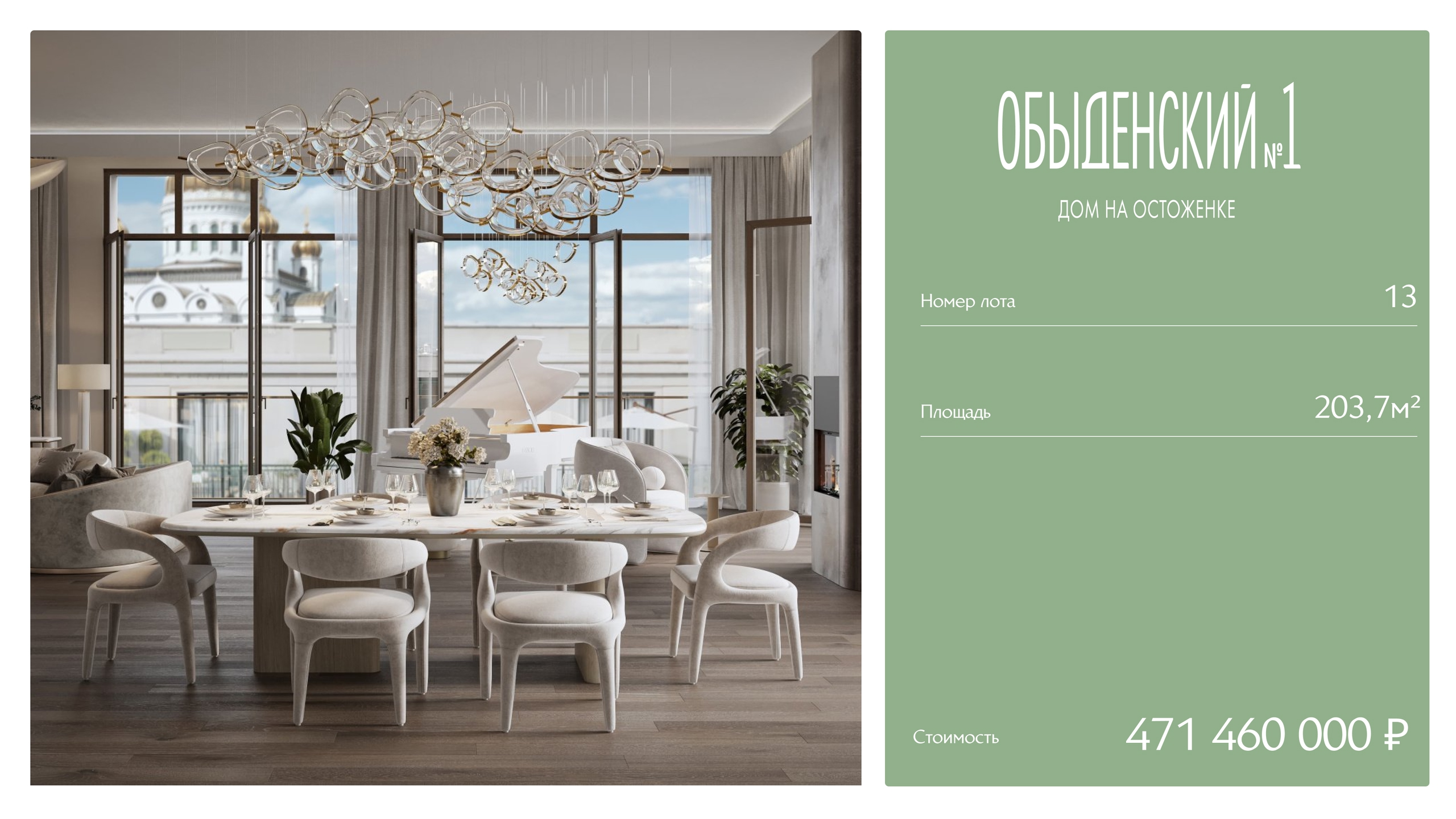 ip_RmgXsAtGFlHoq_RG_usF2-ve-BNOdHQ8uWpJ4NM5UL9gIS006JN6wr8FOj1Wd