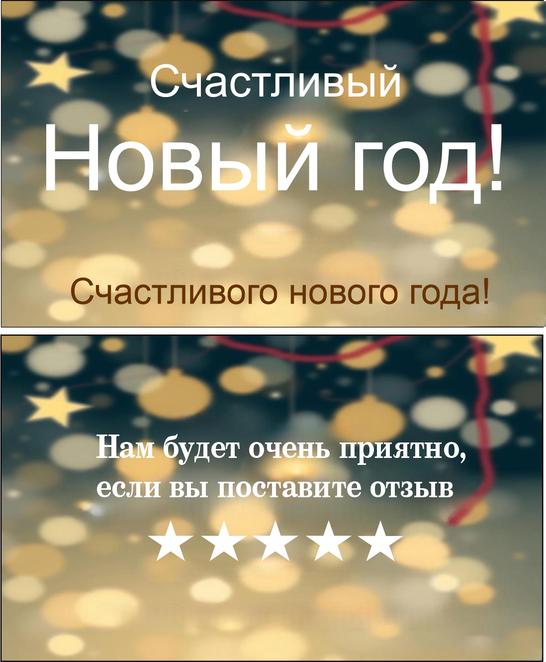 мини открытки исправление 1.jpg