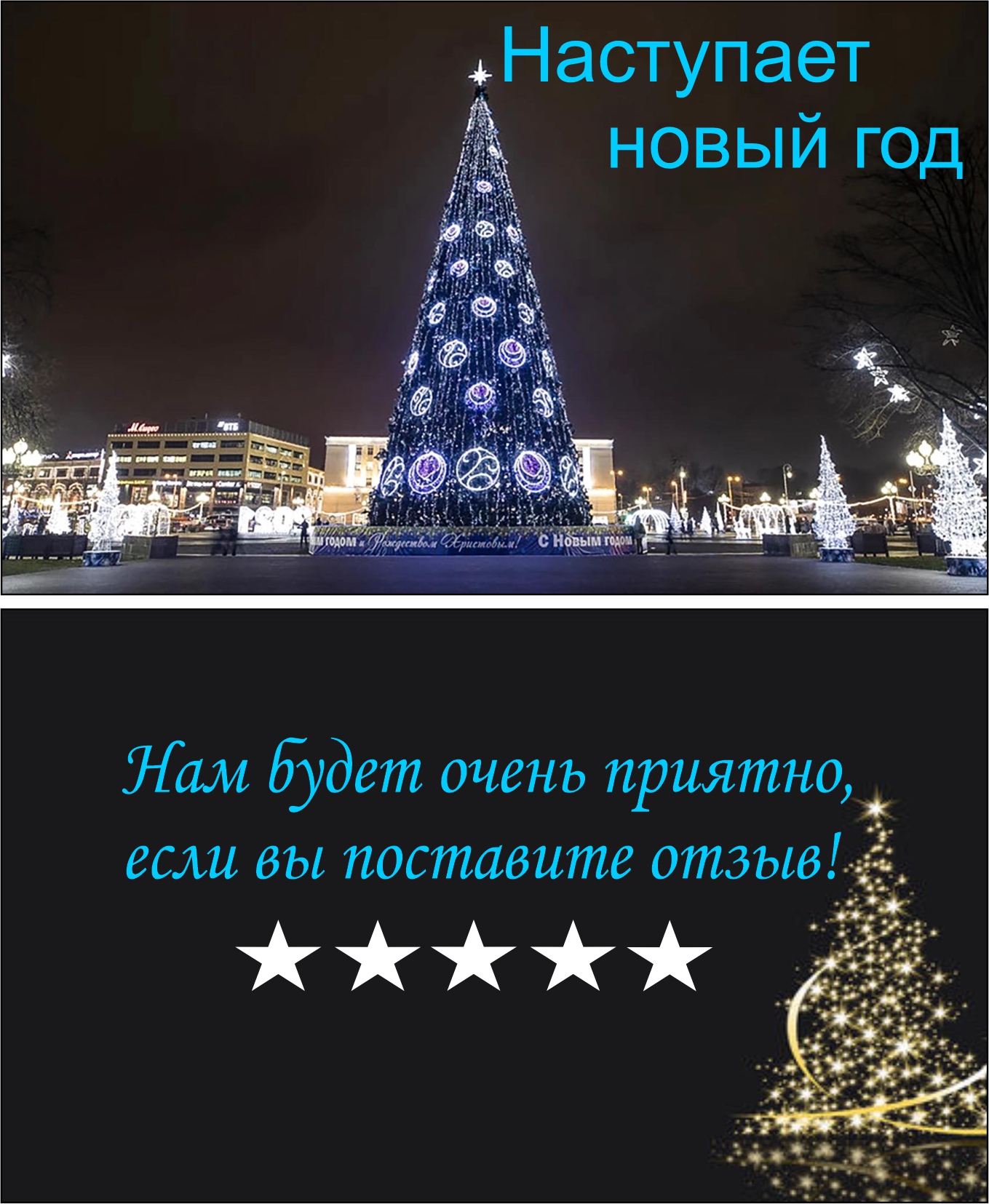 мини открытки исп 19.jpg