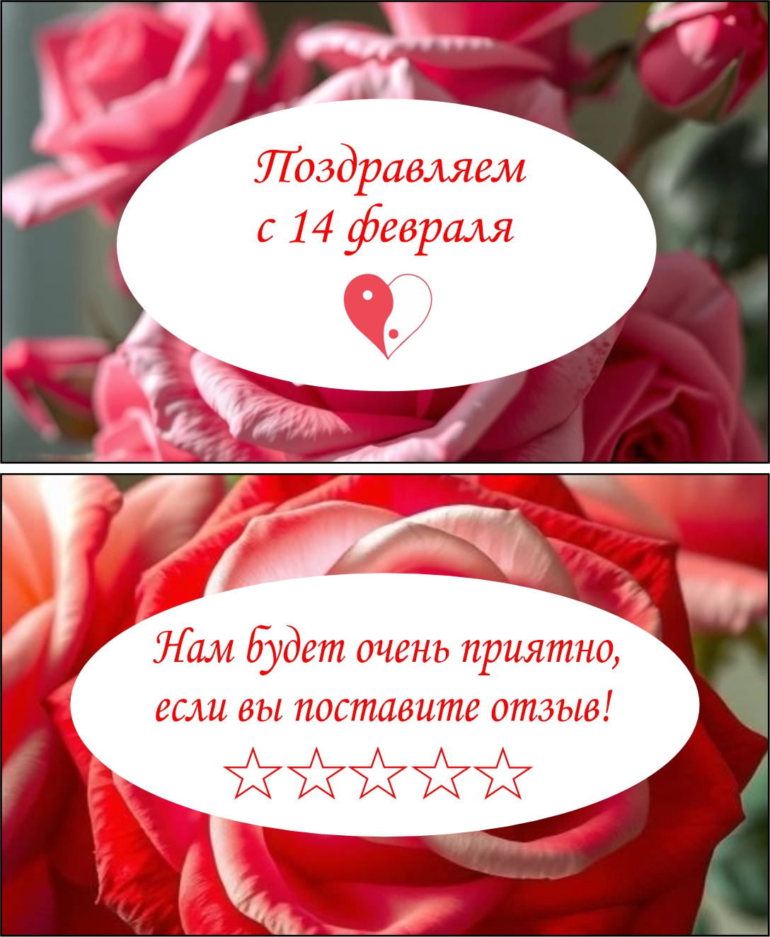 мини открытки исп 7.jpg