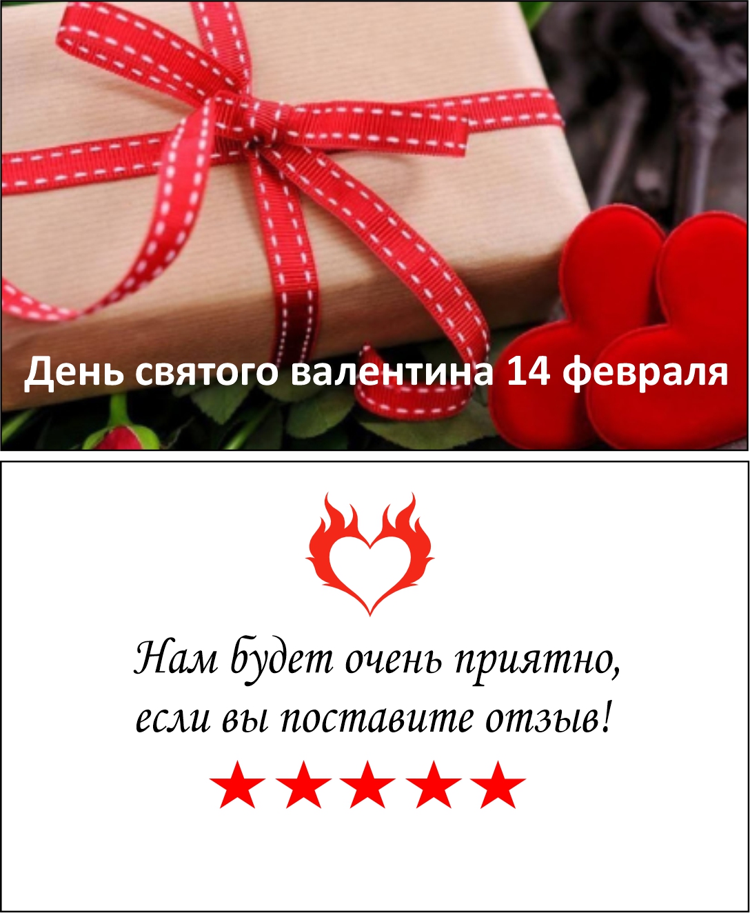 мини открытки исп 9.jpg