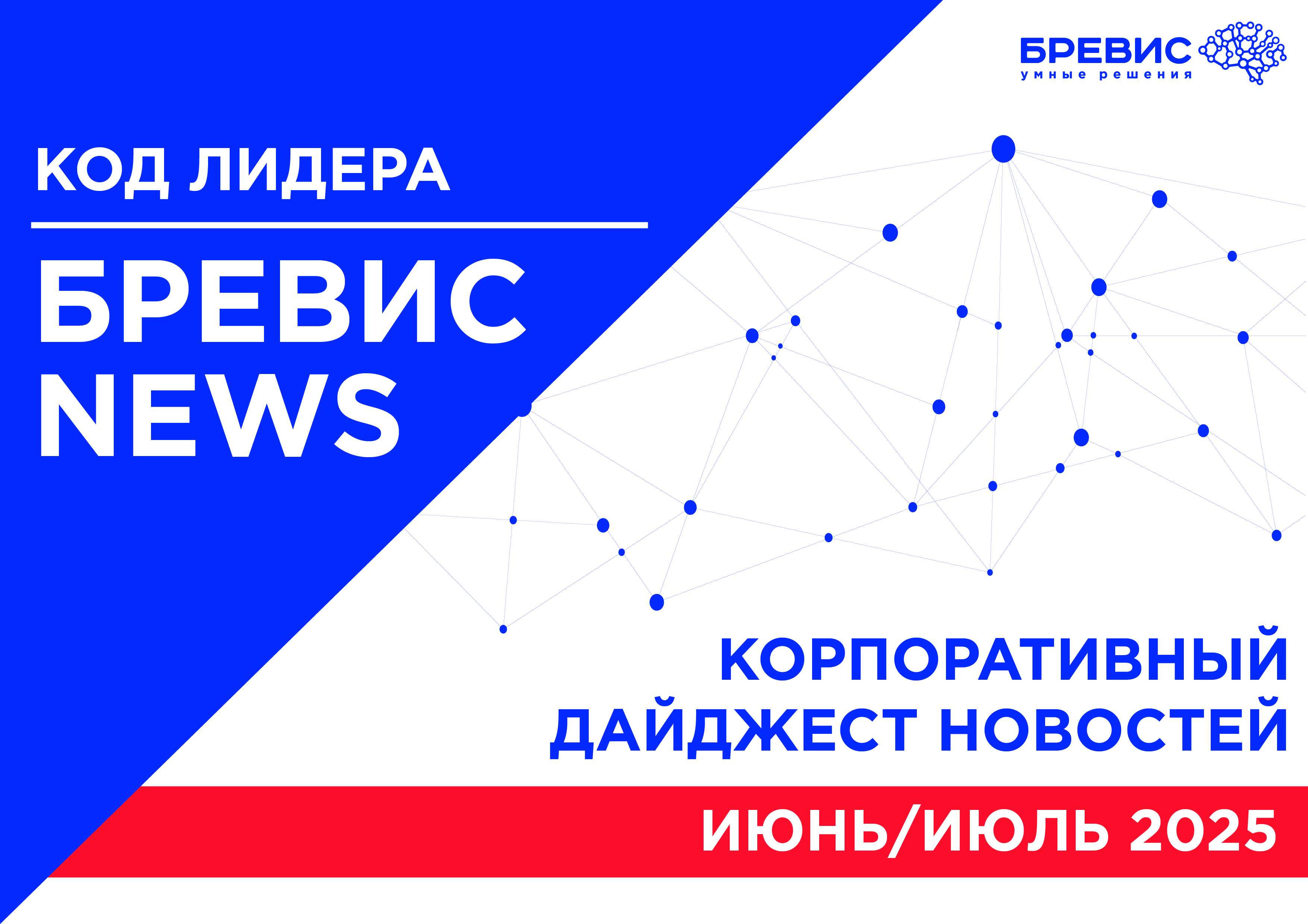 Вариант 2.jpg