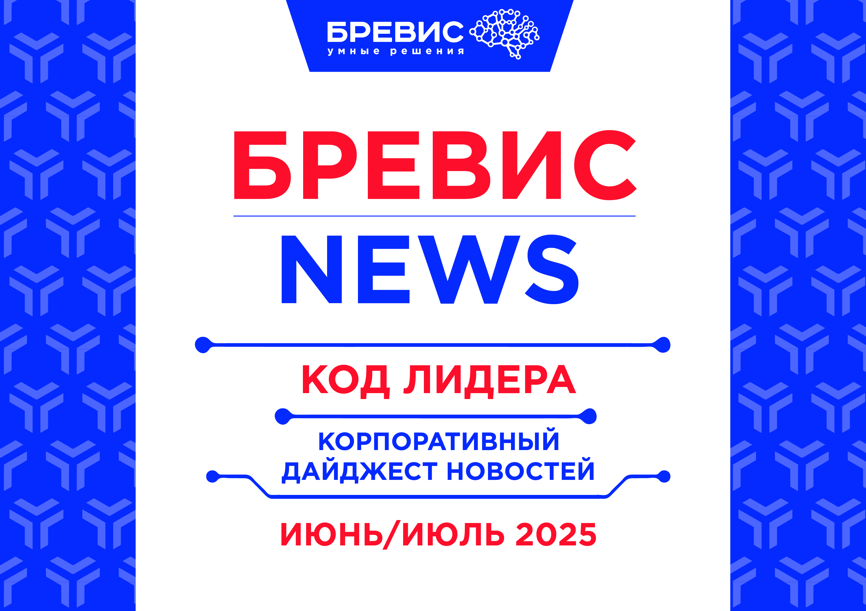 Вариант 3.jpg