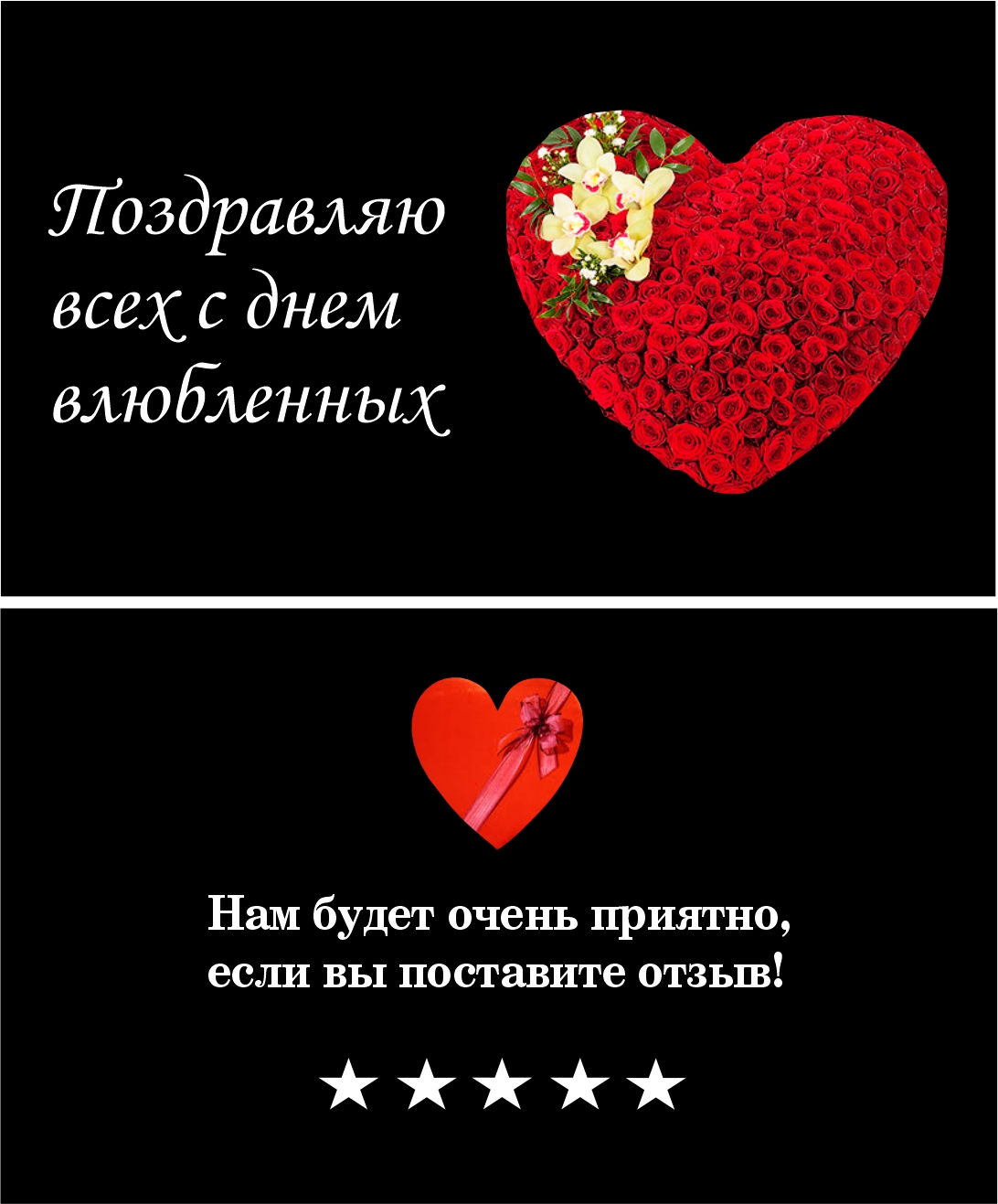 мини открытки исп 13.jpg