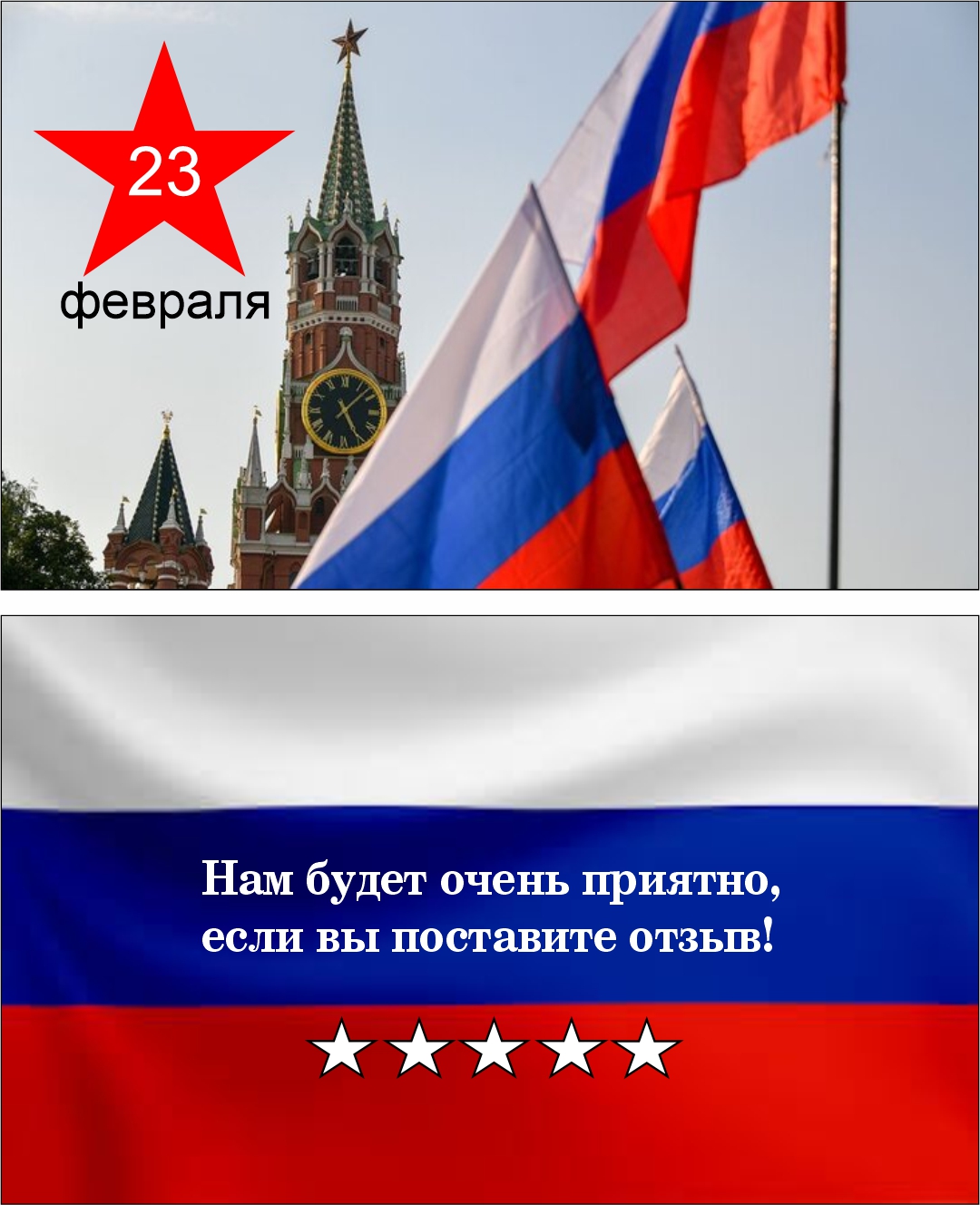 мини открытки исп 18.jpg