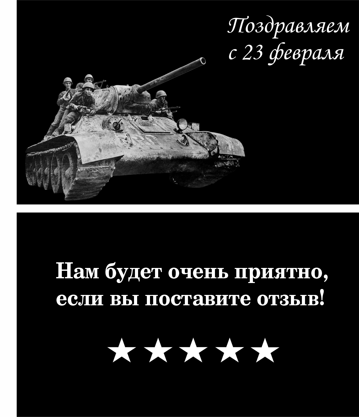 мини открытки исп 22.jpg