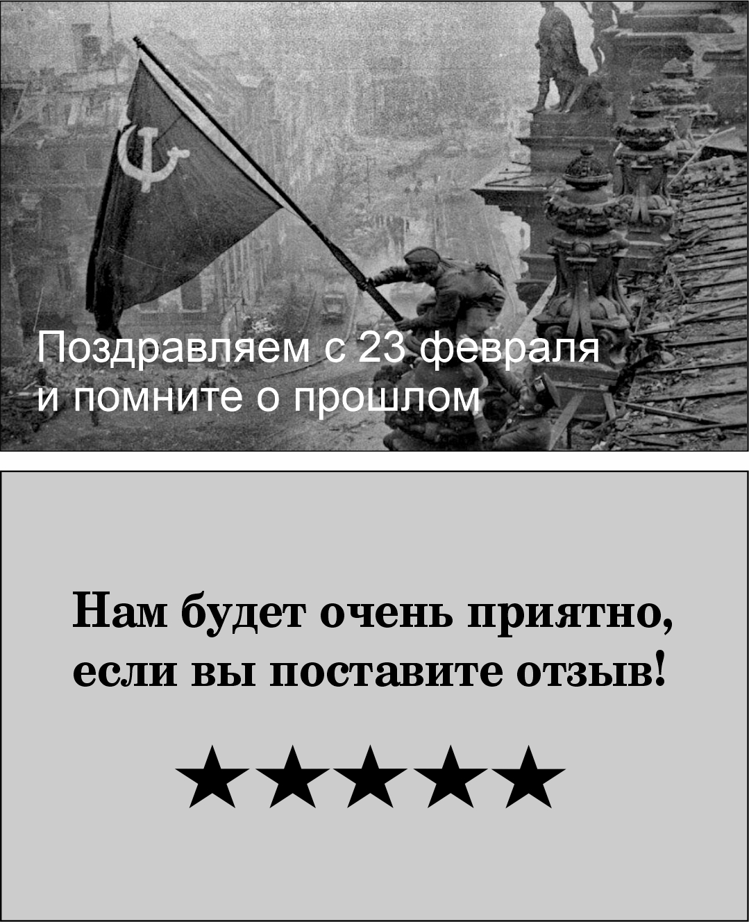 мини открытки исп 24.jpg