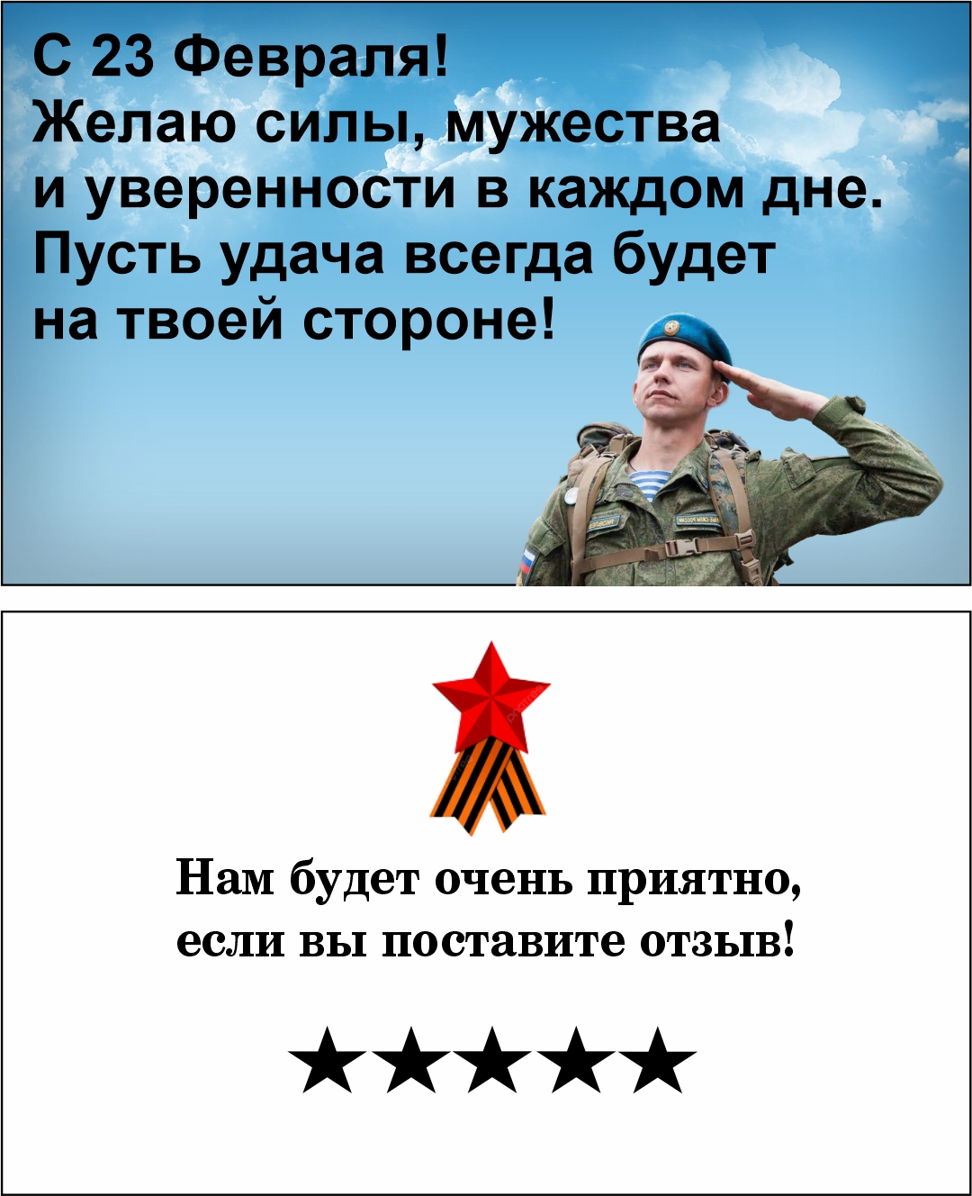мини открытки 15.jpg