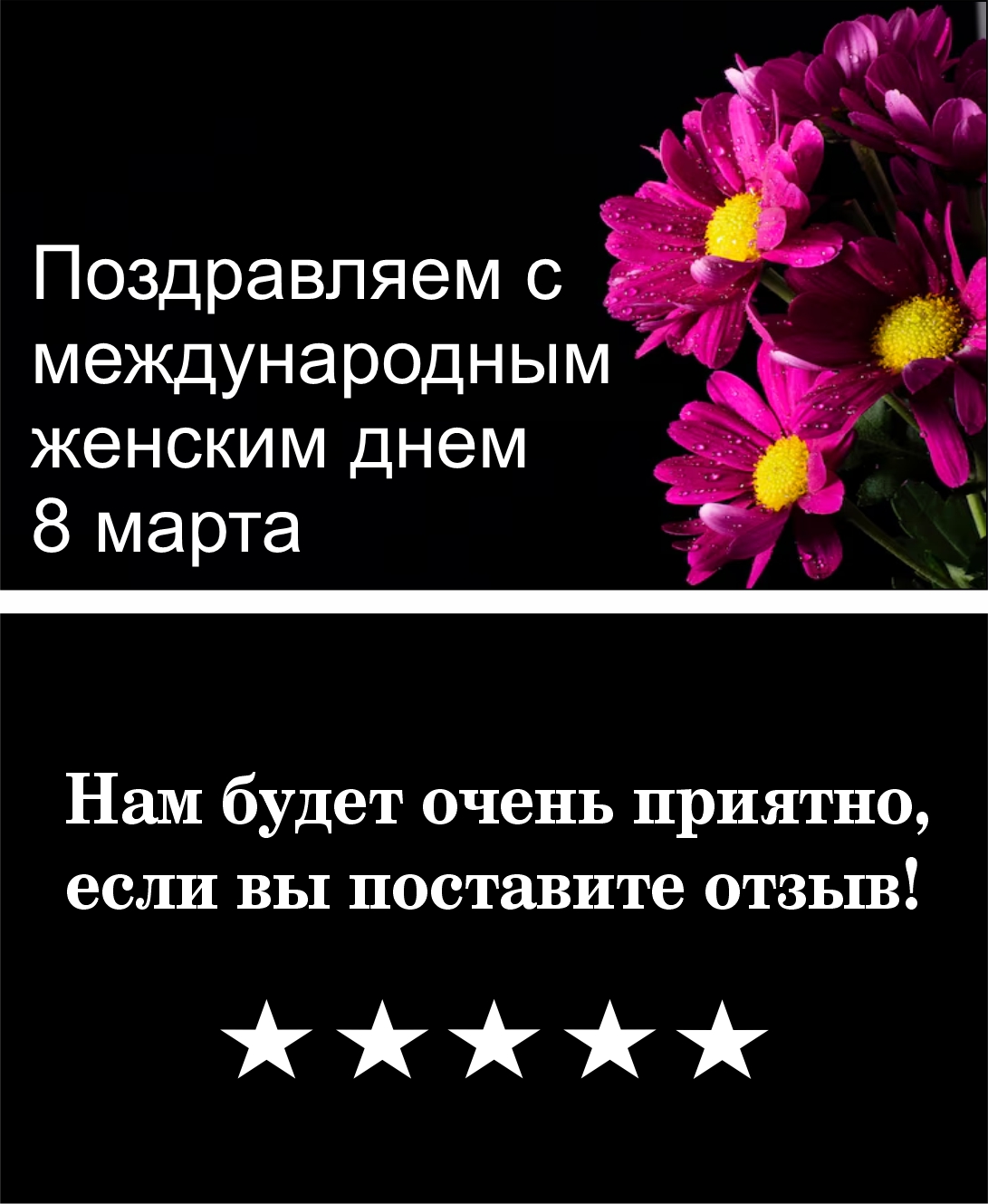 мини открытки 21.jpg