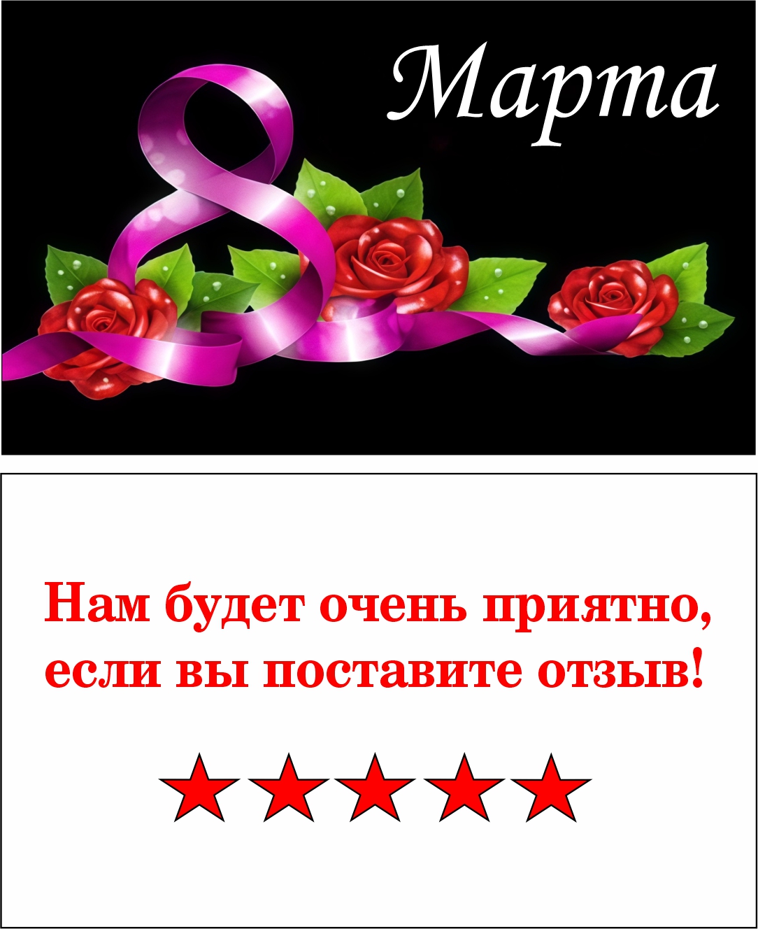 мини открытки 22.jpg