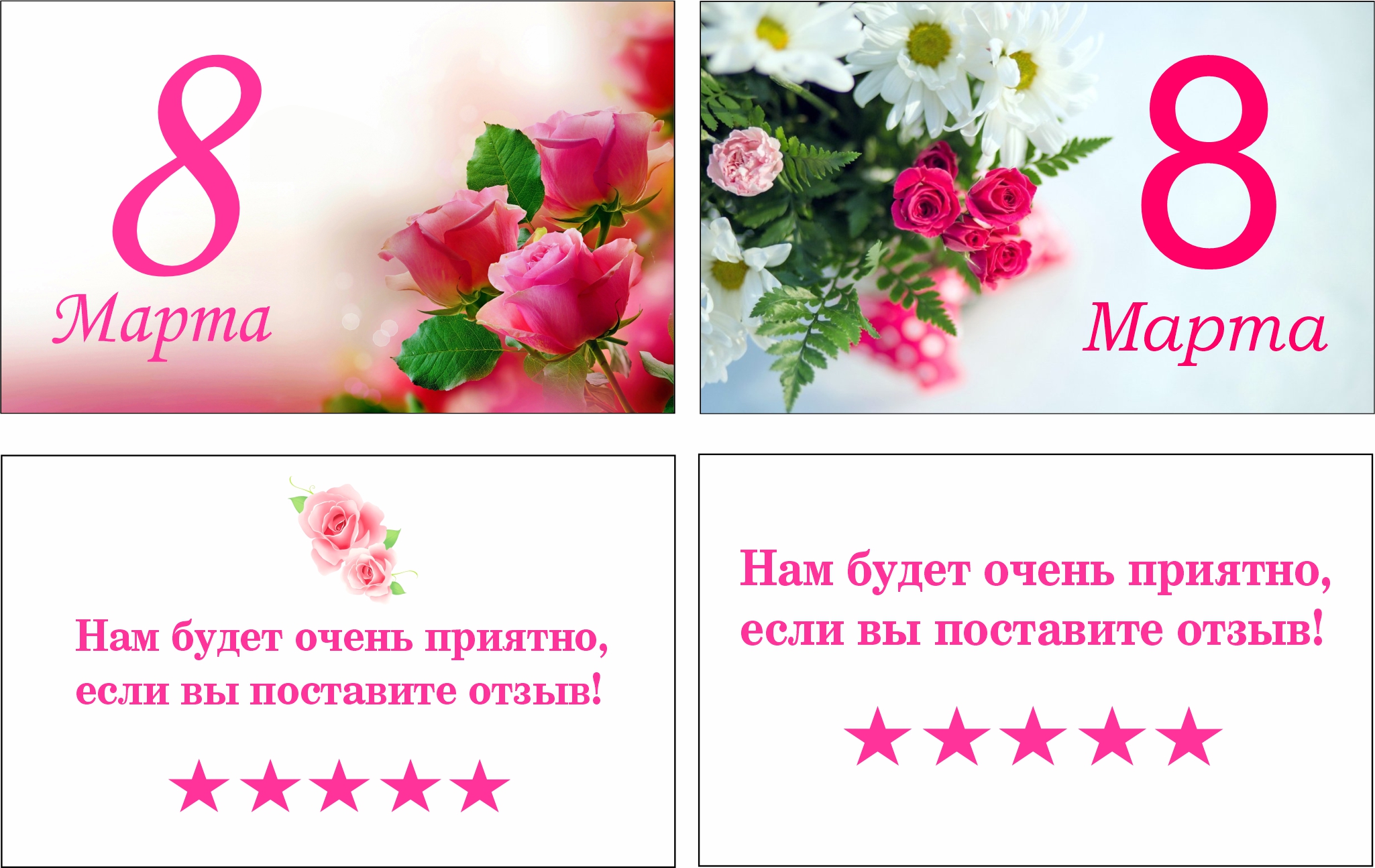 Безымянный-22.jpg