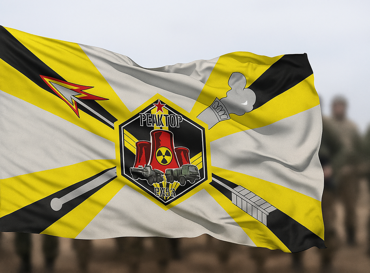 Реактор
