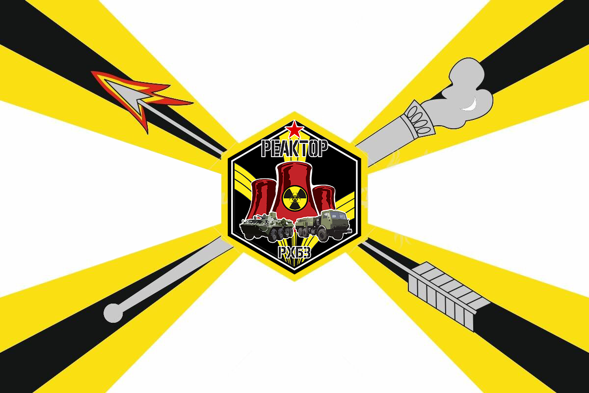 Пример с флагом копия.png