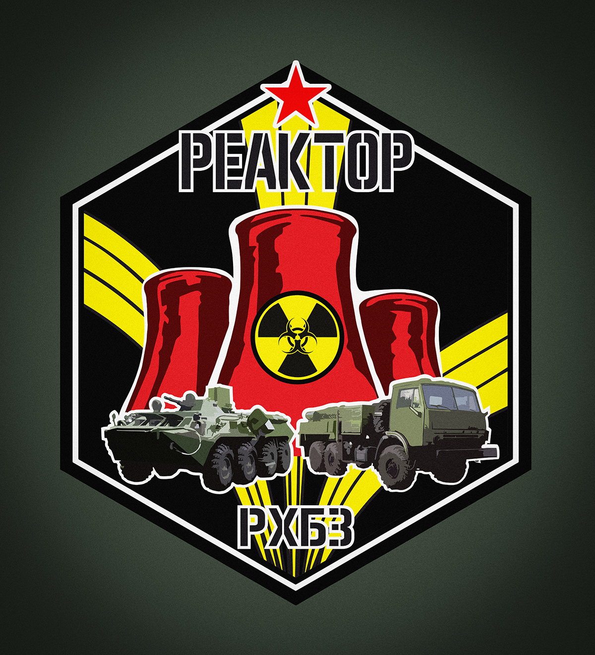 Утверждённый_001 копия.jpg