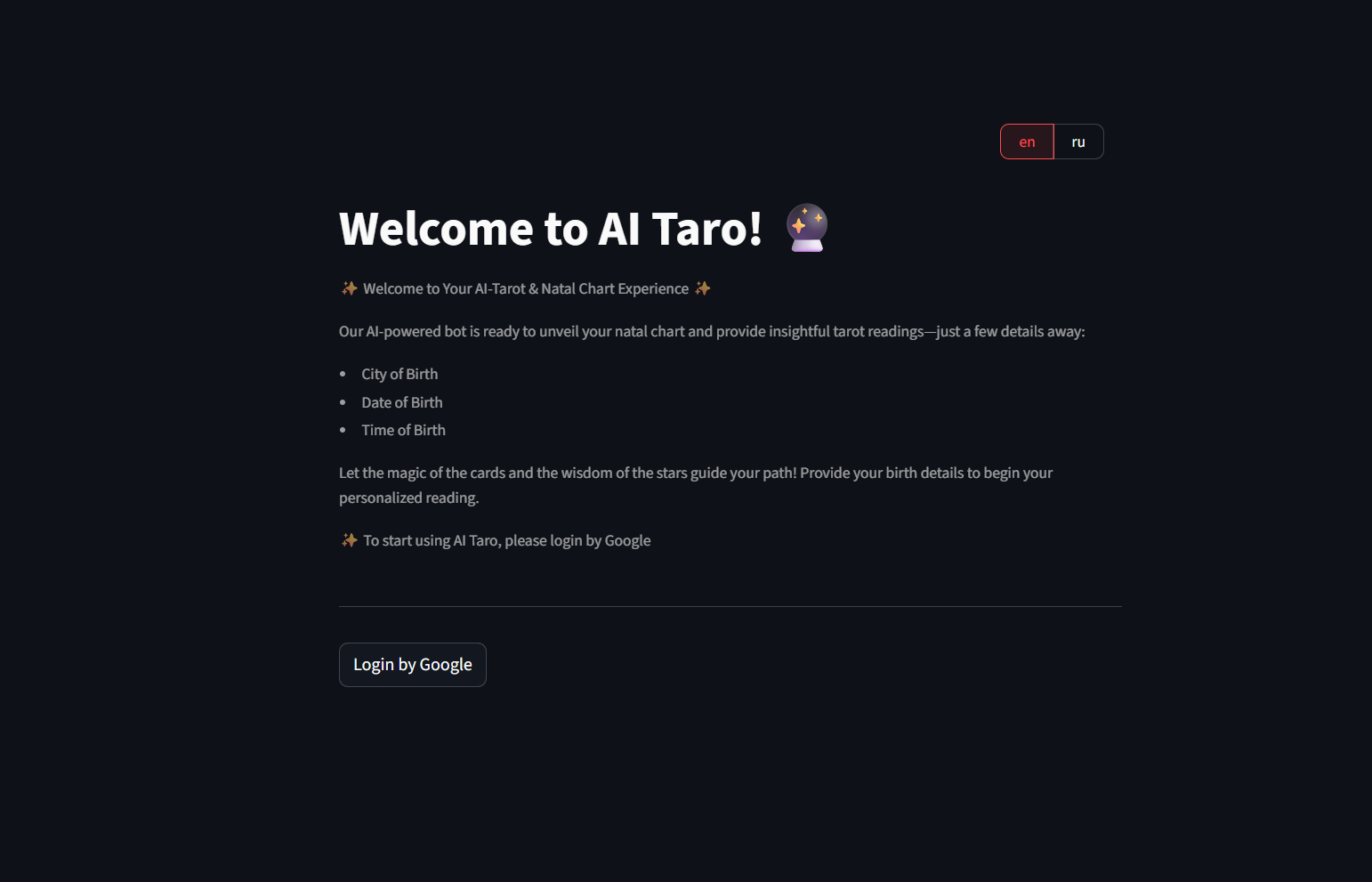 ИИ гадалка на таро