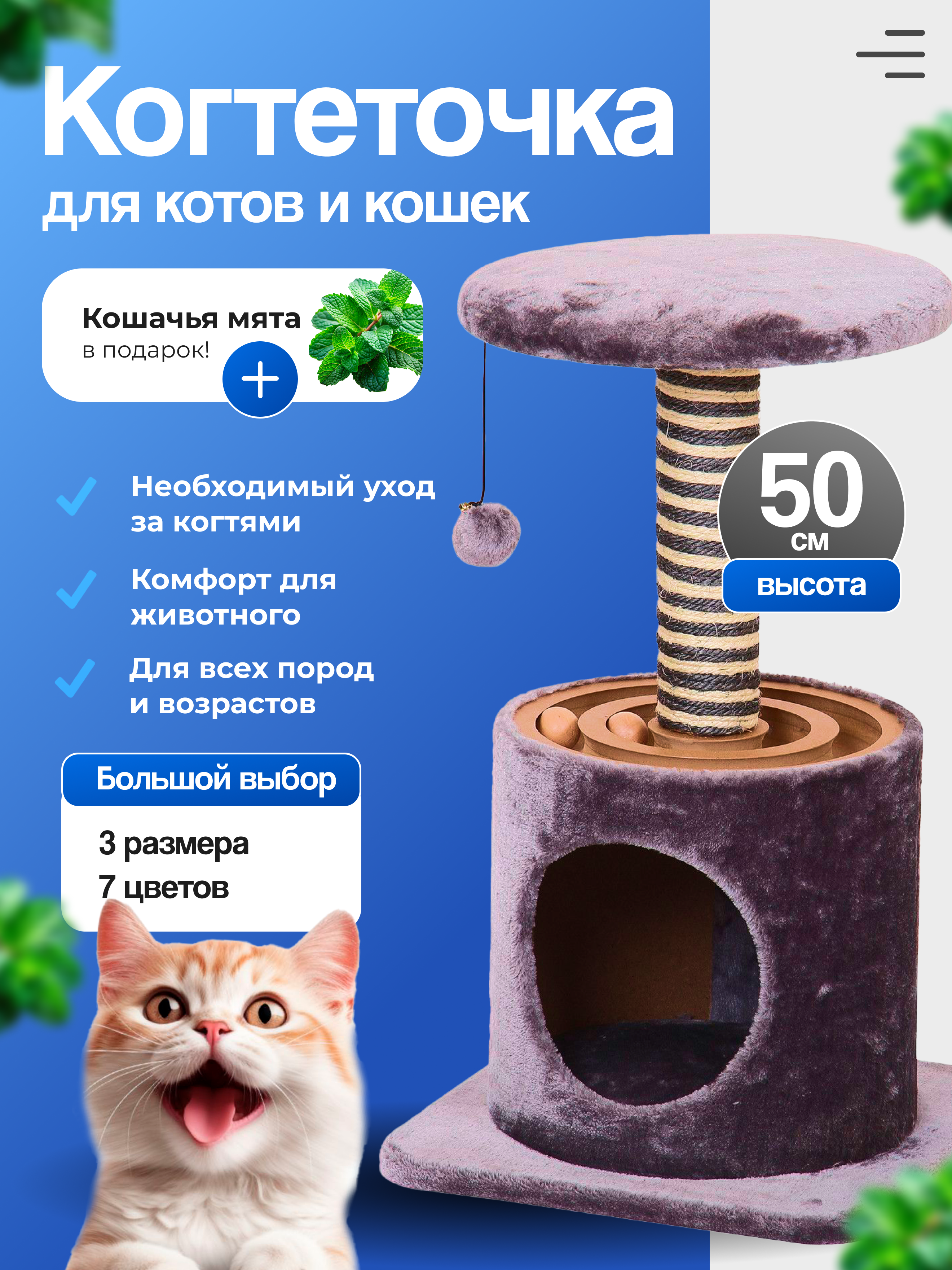 л54.png