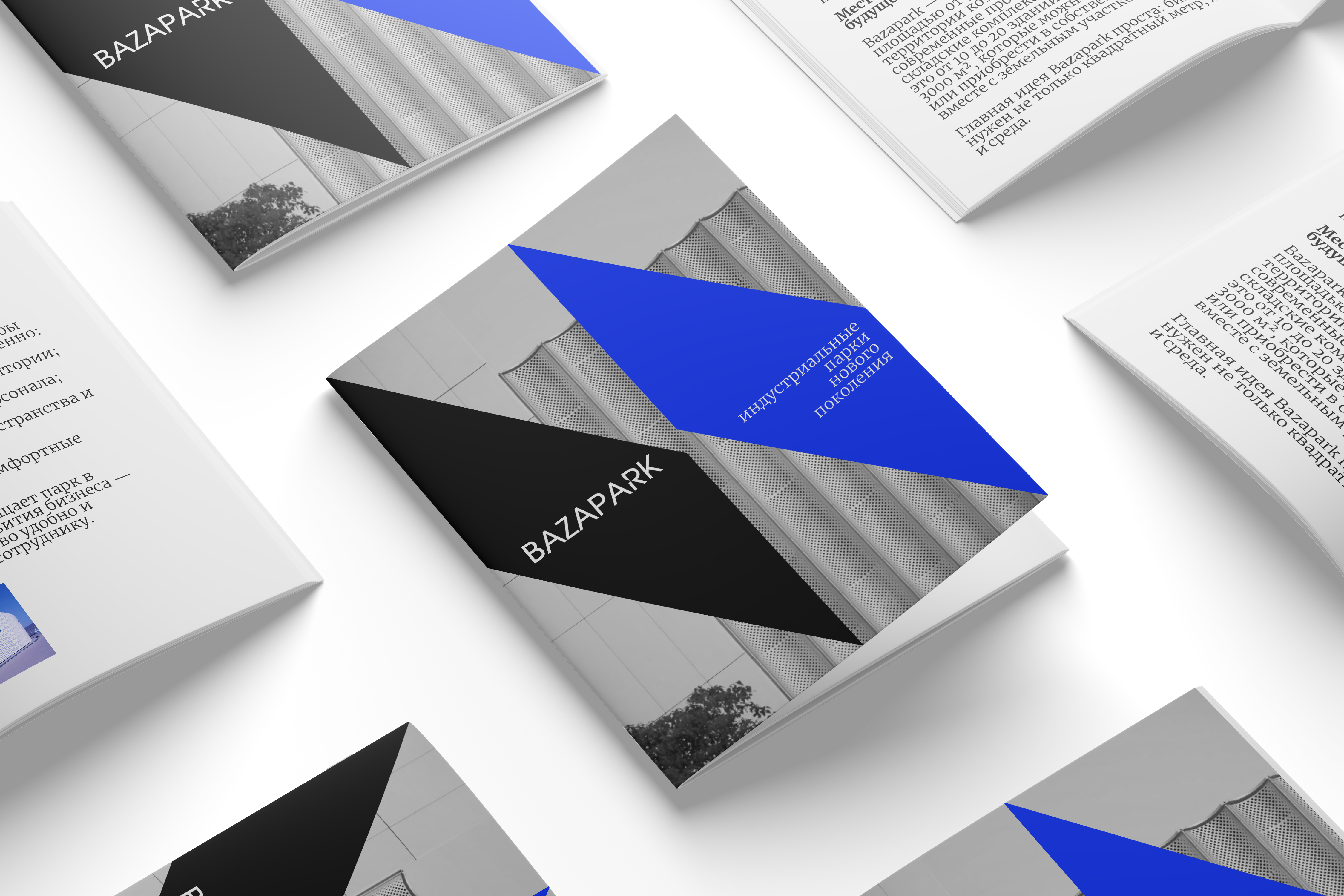 2 Free US Letter Brochure Mockup.png