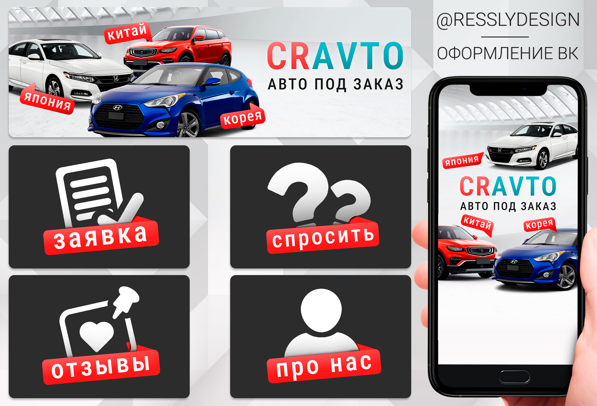 Портфолио43223.jpg
