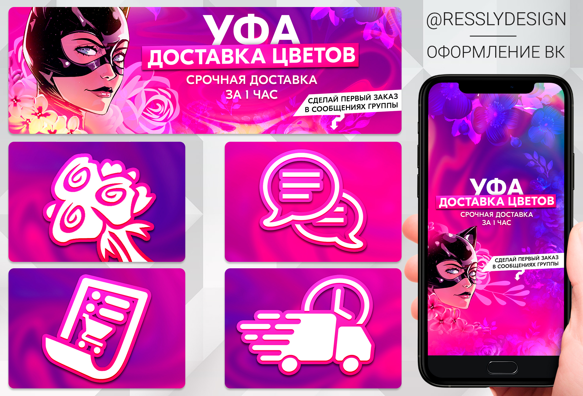 Портфолио5.jpg